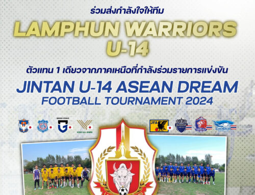 JSE Thailand x Lamphun Warriors U14